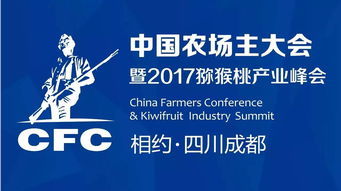 深耕獼猴桃產(chǎn)業(yè)，謝鳴 從科研到田間的技術(shù)推廣者