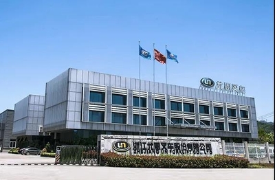 喜訊！首臺(tái)韓國(guó)現(xiàn)代柴油叉車(chē)在富陽(yáng)現(xiàn)代尤恩OEM工廠成功投產(chǎn)下線，開(kāi)啟技術(shù)合作新篇章